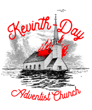 Kevinth-Day Adventist Heather Short Sleeve Unisex Tee